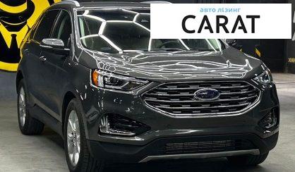 Ford Edge 2020