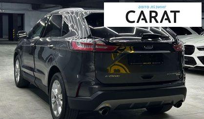 Ford Edge 2020