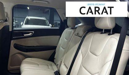 Ford Edge 2020