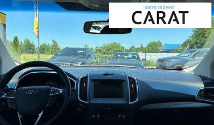 Ford Edge 2017