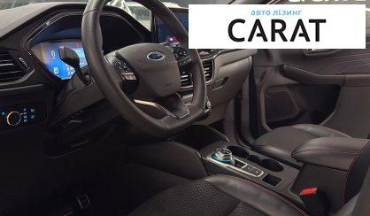 Ford Escape 2023