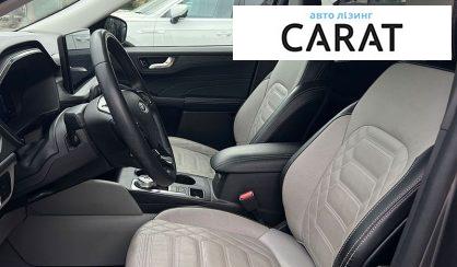 Ford Edge 2023