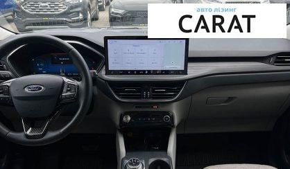 Ford Edge 2023