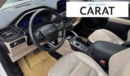 Ford Escape 2020