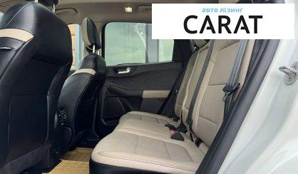 Ford Escape 2020
