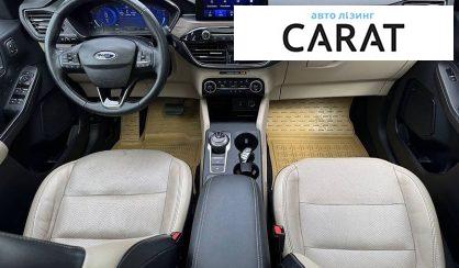 Ford Escape 2020