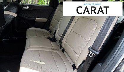 Ford Escape 2020