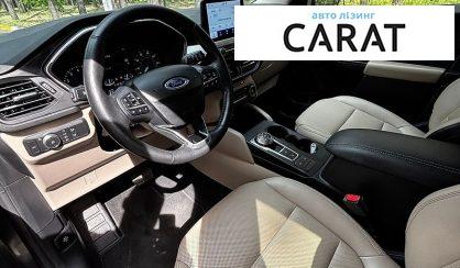Ford Escape 2020