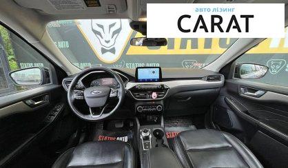 Ford Escape 2021