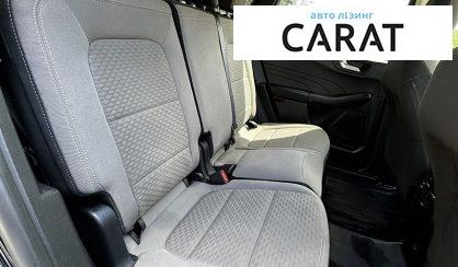 Ford Escape 2021