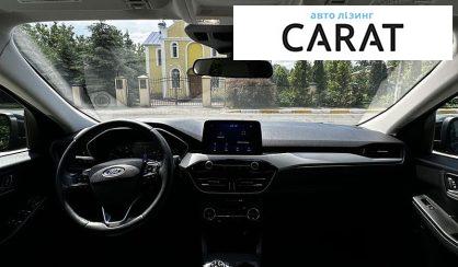 Ford Escape 2021