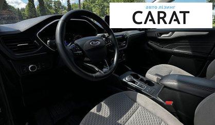 Ford Escape 2021