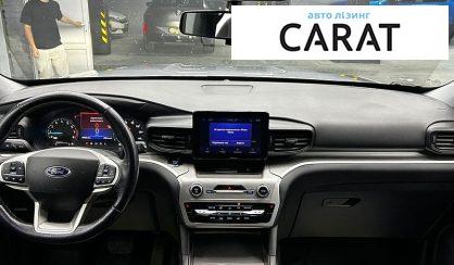 Ford Explorer 2022