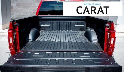 Ford F-150 2020