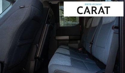 Ford F-150 2020