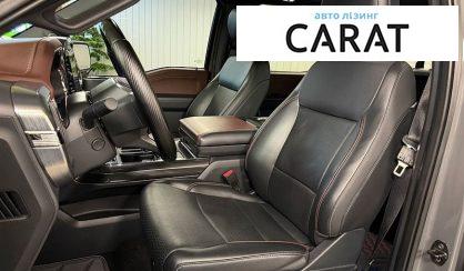 Ford F-150 2021