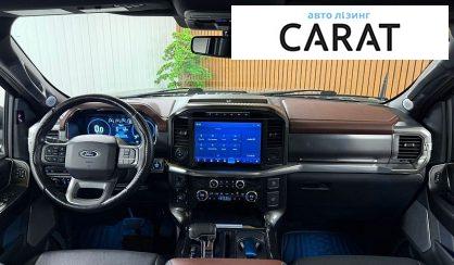 Ford F-150 2021
