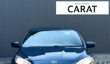 Ford Focus 2017