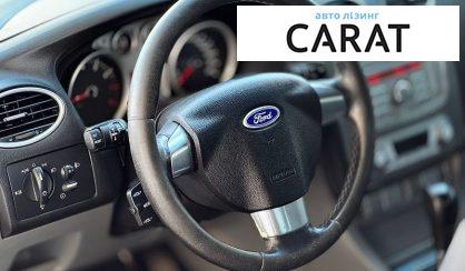 Ford Focus 2009