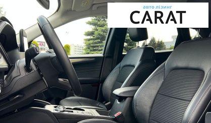Ford Kuga 2021