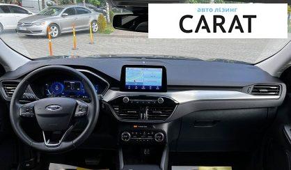 Ford Kuga 2021