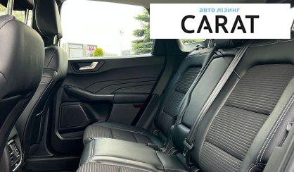 Ford Kuga 2021