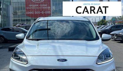 Ford Kuga 2020
