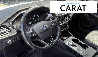 Ford Kuga 2020