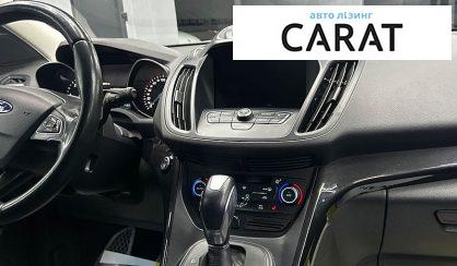 Ford Kuga 2019