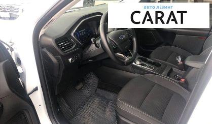 Ford Kuga 2021