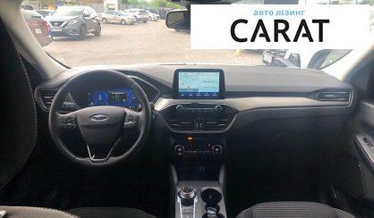 Ford Kuga 2021