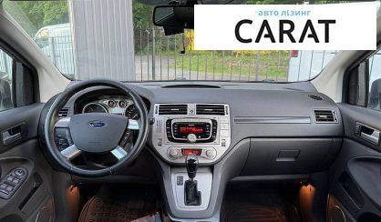 Ford Kuga 2012