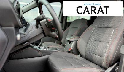 Ford Kuga 2020