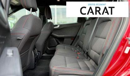 Ford Kuga 2020