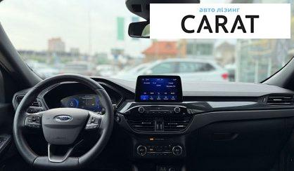 Ford Kuga 2020
