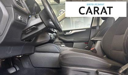 Ford Kuga 2021