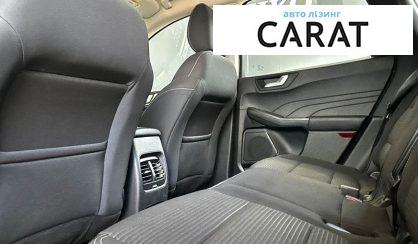 Ford Kuga 2021