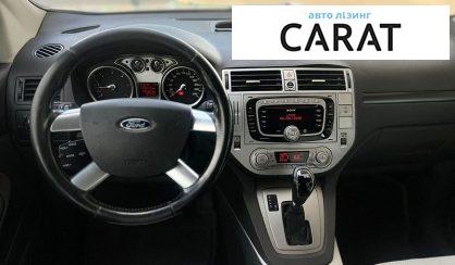 Ford Kuga 2012
