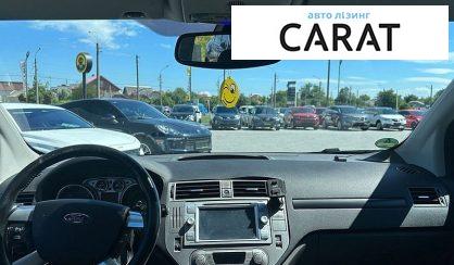 Ford Kuga 2009