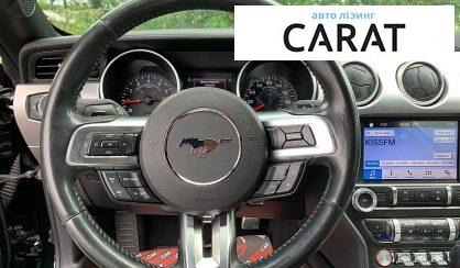 Ford Mustang 2019