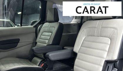 Ford Transit Connect 2022