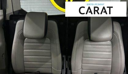 Ford Transit Connect 2022