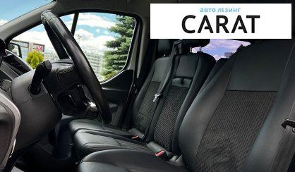 Ford Transit 2016