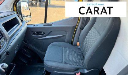 Ford Transit 2022