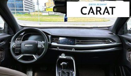 Haval H6 2021