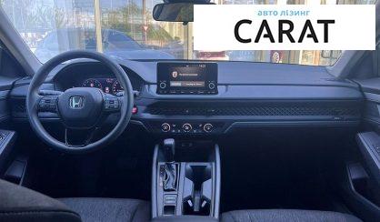 Honda Accord 2023