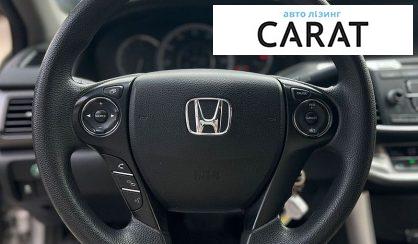Honda Accord 2013