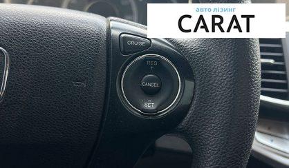 Honda Accord 2013
