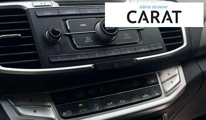Honda Accord 2013