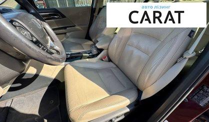 Honda Accord 2017